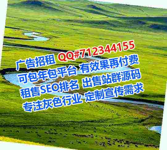 石阡助孕珠宝经营部